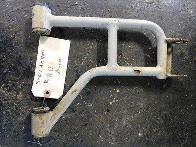 2007 Arctic Cat 400 Manual Manual Shift 4x4 Right Rear Upper A Arm  0504-470