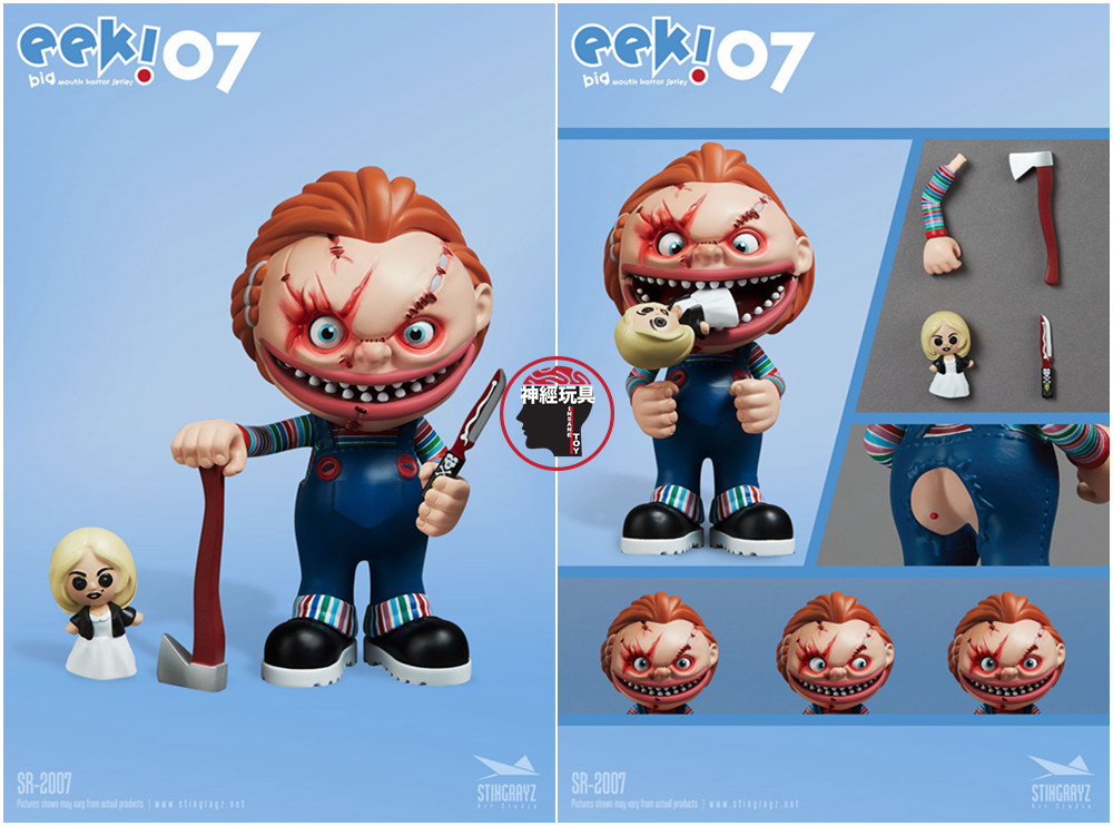 Stingrayz EEK! Big Mouth Horror Series SR-2007 Chuckie 4.5