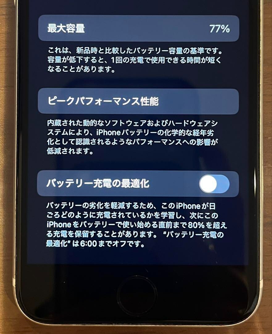 Apple iPhone SE 2nd Gen 2020 64GB White Model : MHGQ3J/A