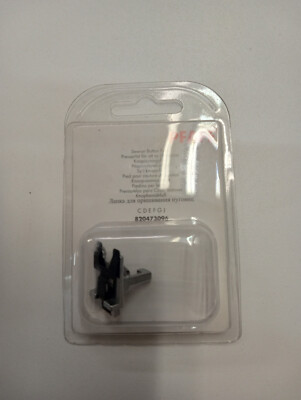 Pfaff Sew-On Button Foot
