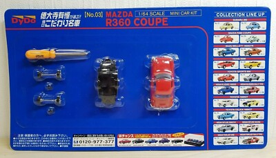 1/64 Konami Dydo MAZDA R360 COUPE RED diecast car model kit NEW | eBay