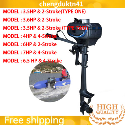 Outboard Motor 3.5~7HP 2,4 Stroke Marine Boat Engine Air Water Cooled CE HANGKAI