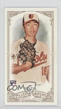 2012 Topps Allen & Ginter's Mini Allen & Ginter Back Tsuyoshi Wada #252 1u7