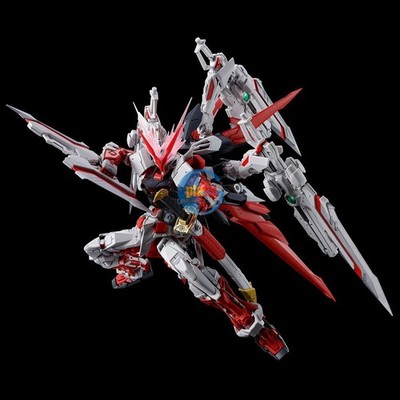 Brand New P-BANDAI RG 1/144 GUNDAM ASTRAY RED DRAGON | eBay
