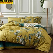 Floral Cotton Duvet Cover Set Ultra Soft Bedding W/ Pillowcases Aesthetic Design