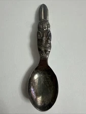 REED & BARTON BABY BUNNY SPOON