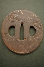 Iron Tsuba (hand guard) for Japanese Samurai Sword from Japan 0424B8G