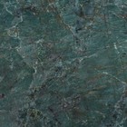 15.74"x118" Green Marble Wallpaper Peel and 15.7" x 118", 