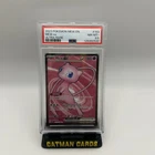 Mew ex 193/165 Sv: Scarlet & Violet 151 Holo - PSA 8.5