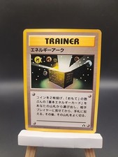 Energy Ark Trainer Japanese Neo Discovery Pokemon Card 