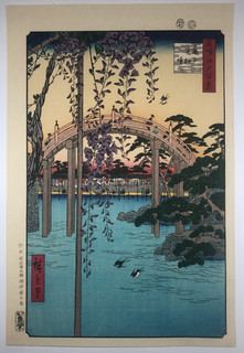Hiroshige Woodblock Reprint: Kameido Tenjin Shrine Grounds Ukiyo e
