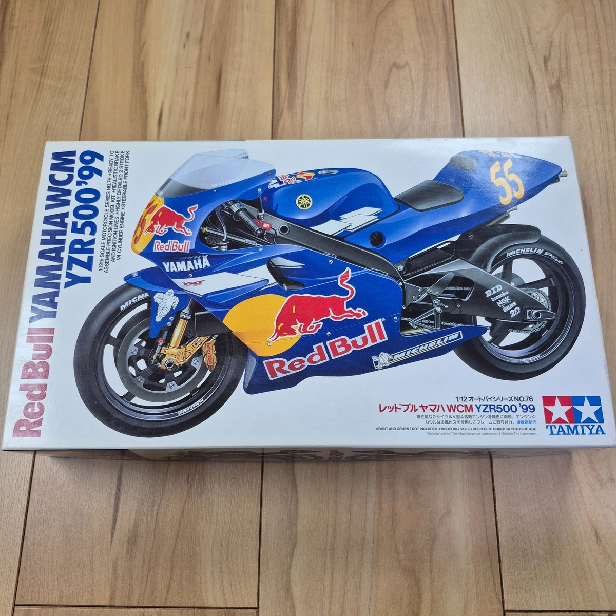 Tamiya Yzr500 for sale | eBay