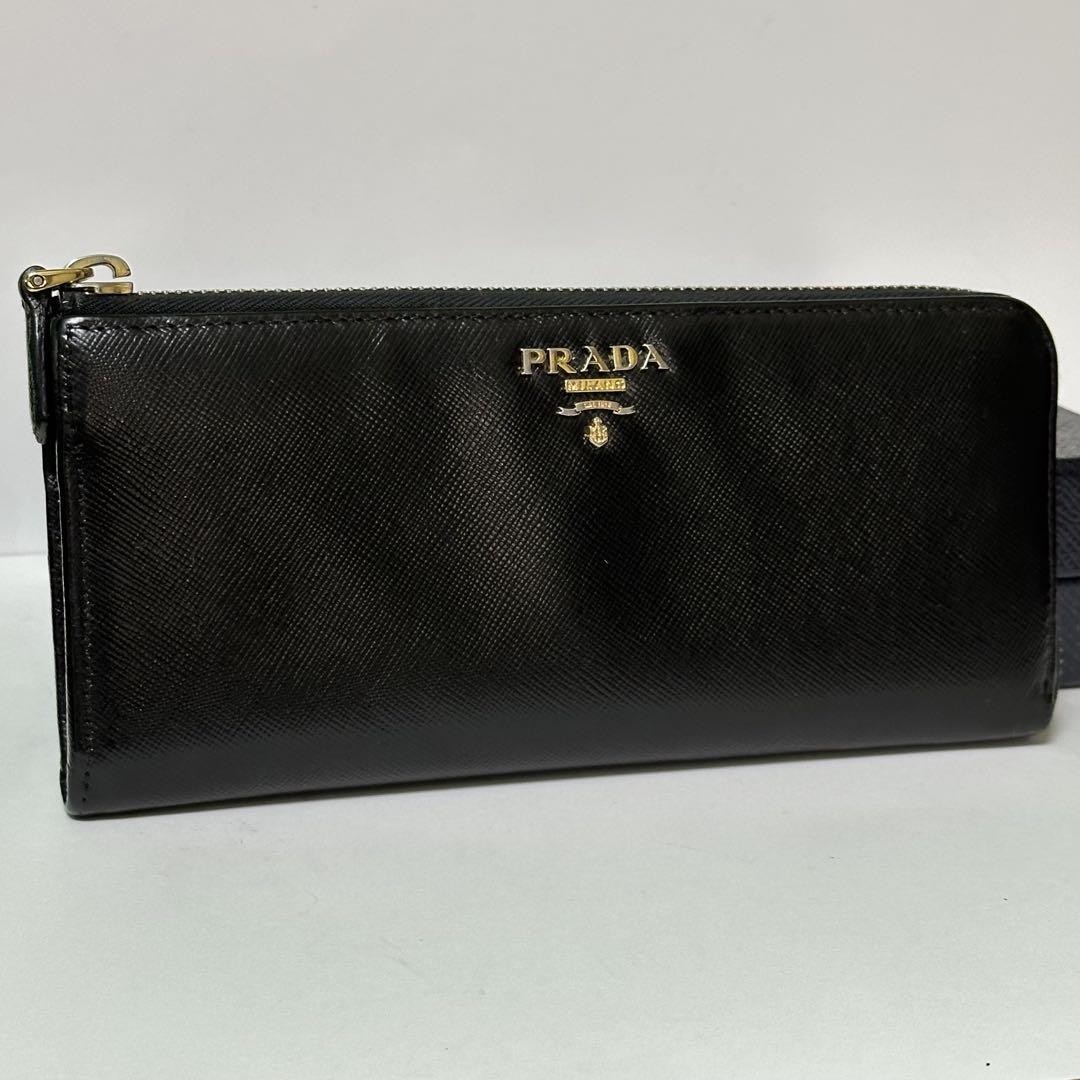 Prada Black Suede Leather Zip Long Wallet Card Organizer Pre-Owned