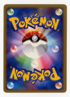 Lucario GL Holo 053/090 Pokemon Japanese Pt2 Rising Rivals 1st Ed
