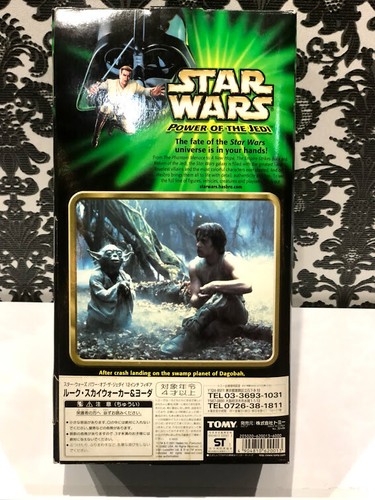 Star Wars Hasbro Power of the Jedi Luke Skywalker & Yoda 30 cm figura de acción muñeca - Imagen 6 de 12