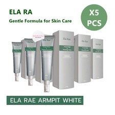 X5 PCs Free Ship ELA RAE Armpits Underarm White Body Cream Black Elbows Smooth