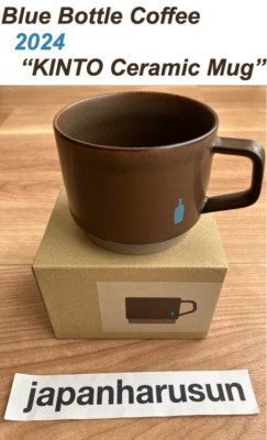 Blue Bottle Coffee × KINTO Ceramic Mug Camel φ3.26'×H2.55 Blue Bottle Coffee × KINTO Ceramic Mug Camel φ3.26'×H2.55