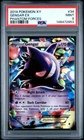 2014 POKEMON XY PHANTOM FORCES #34 GENGAR EX PSA 9