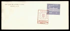 DR WHO 1990 MEXICO FDC BICENTENNIAL 700P R70884