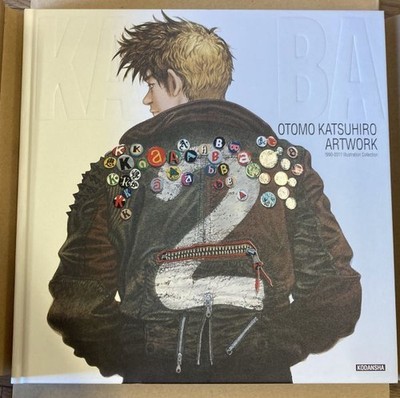 Katsuhiro Otomo Artwork KABA2 Collectible Used | eBay