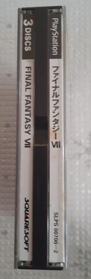 B220 PS ファイナルファンタジー VII   サイン FINAL FANTASY VII (SLPS 00700) PS | eBay