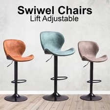 Swivel Bar Stools Adjustable PU Leather Bar Chairs, Kitchen Island Chairs UK
