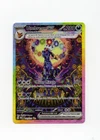 WOW! Umbreon EX PRE 161/131 Special Illustration Rare
