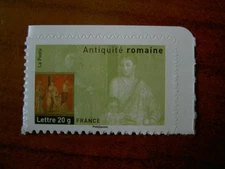 France Autoadhésifs Yvert num 107 Antiquité Pharaon Annee 2007