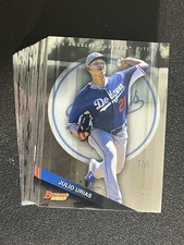 2015 Bowman's Best Baseball Base Card Pick Choose Your Card