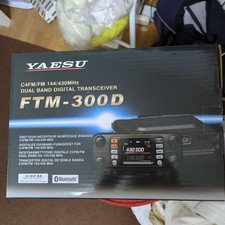 Yaesu FTM-300D 50W Ham Radio Transceiver - Black for sale online