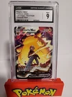 Pikachu VMAX TG17/TG30 Swsh11: Lost Origin Trainer Gallery Holo CGC 9