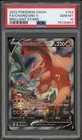 Pokemon Charizard V Brilliant Stars Full Alt Art #154 PSA 10 Gem Mint