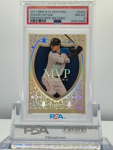 nishio-ya | eBay Stores
