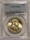 1953 S Franklin Silver Half Dollar PCGS MS65 Toned