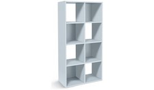 Squares 8 Cube Storage Unit Grey For Living Room Bedroom