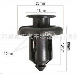 30 Pcs Front Bumper Clip Push Type Retainer 91503-SZ3-003 For