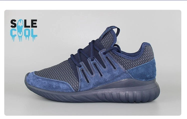 adidas Tubular Radial Men display picture 2