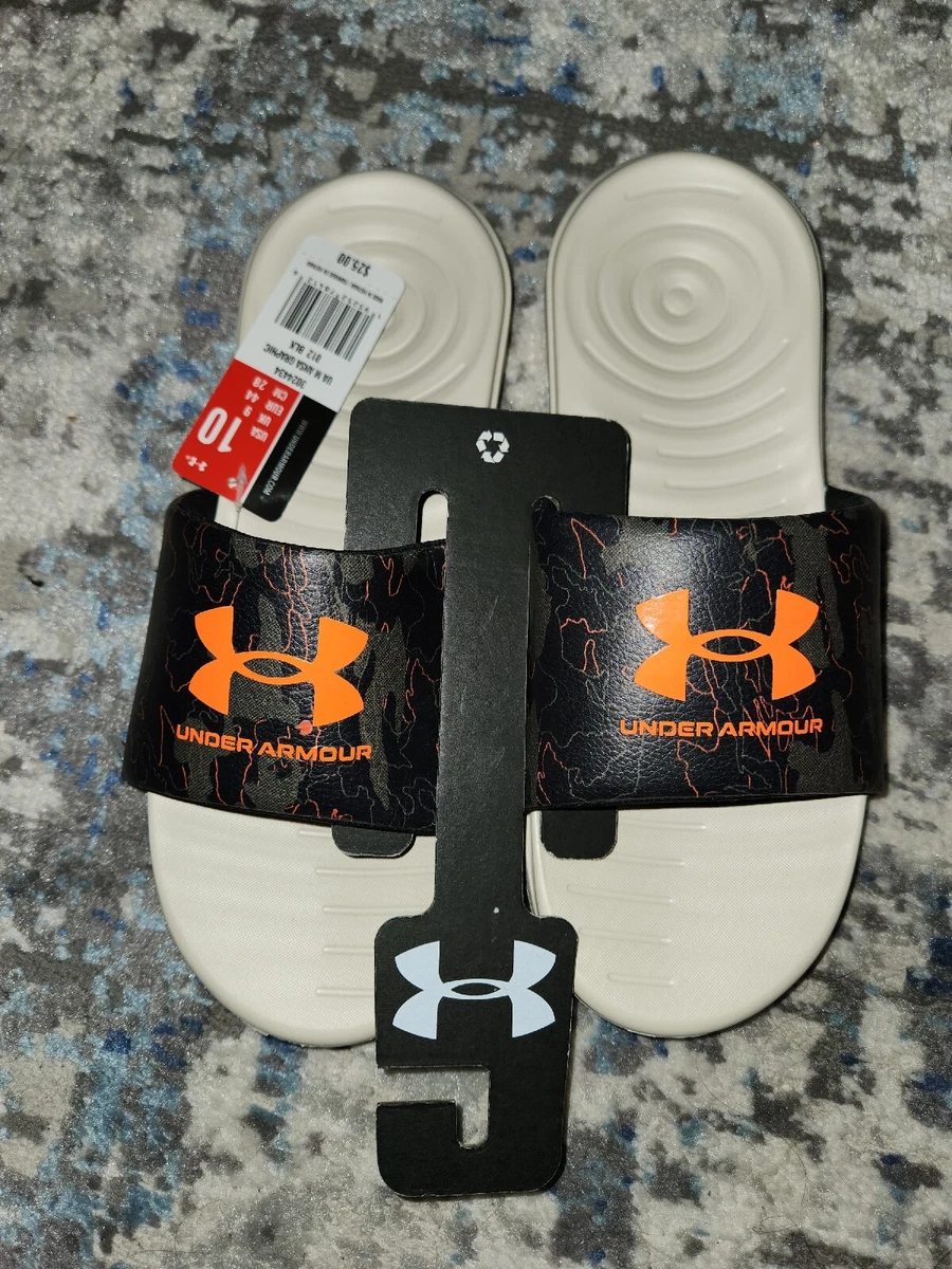 Under armour logo camo deals