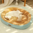 Cat Bed Dog Pet Bed Kennel Non-Slip Winter Warm Soft Cushion Free Shipping