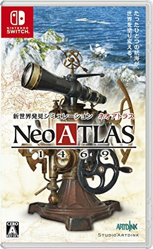 NeoATLAS　ネオアトラス NEW Nintendo Switch Neo Atlas 1469 00014 JAPAN IMPORT | eBay