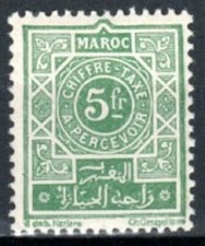 MAROC  1945   Y & T  Timbre-Taxe N° 51  NEUF *  *  SANS TRACE DE CHARNIÈRE
