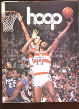 October 27 1976 NBA Basketball Program Baltimore Bullets at New York Nets EX+