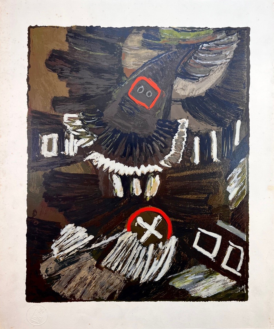 RENE PORTOCARRERO. Engraving. Serigraphy / cardboard. Contemporary Cuban Art.