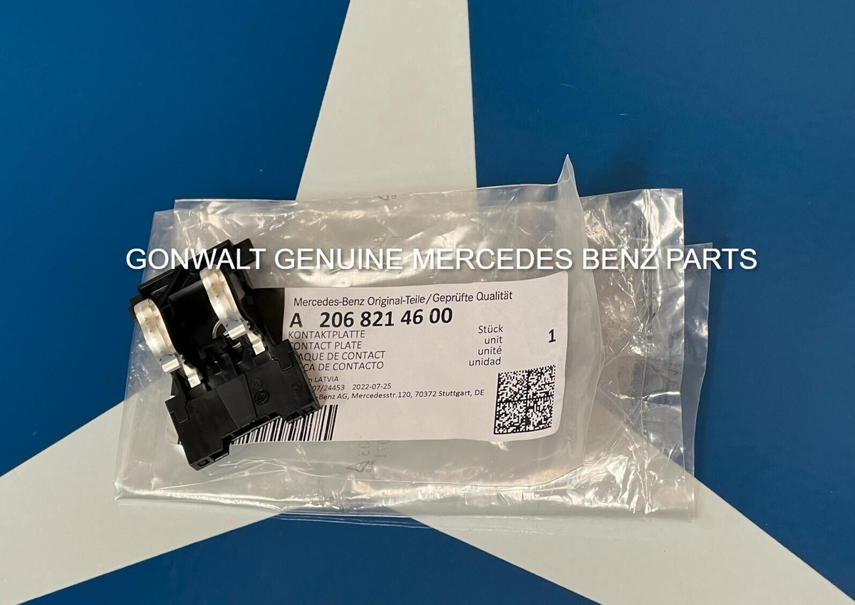 Mercedes Benz C300 SL63 AMG EQS580 EQS450+ 22-23 Sun-Visor Plate  