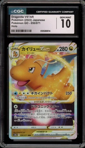 Pokemon Dragonite VSTAR Pokemon Go Japanese Holo #050 CGC 10 Gem Mint
