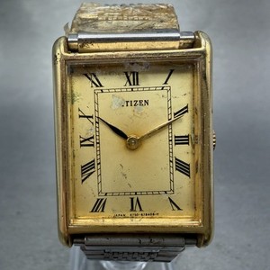 Vintage Citizen Tank Watch | eBay