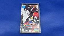 318: King of Fighters Collection: Orochi Saga PlayStation Portable, PSP Complete
