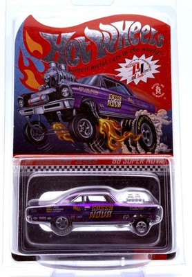 Hot Wheels RLC 68  Super Nova