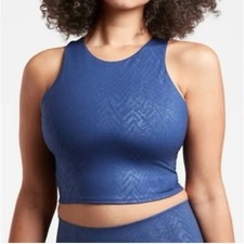 Athleta Conscious Embossed Crop Top D-DD. Siz...