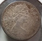 1965 Canadian 80% Silver Dime 10 Cents Elizabeth II (Very Fine Details) Toned